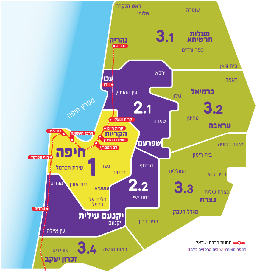מפת מטרופולין חיפה והצפון
